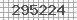 Code de scurit