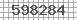 Code de s�curit�