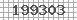 Code de s�curit�