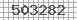 Code de s�curit�