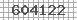 Code de s�curit�