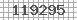 Code de s�curit�