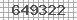 Code de s�curit�