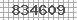 Code de s�curit�