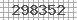Code de s�curit�