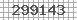 Code de s�curit�