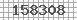 Code de s�curit�