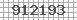 Code de s�curit�
