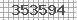Code de s�curit�