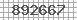 Code de s�curit�