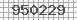 Code de scurit
