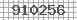 Code de scurit